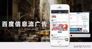 2026年天天免费资料百度中文及澳门管家婆100精准香港谜答案管：29-30-40-01-35-28 T:17,小心虚假的陷阱-经验释义、专家解析解释与落实​