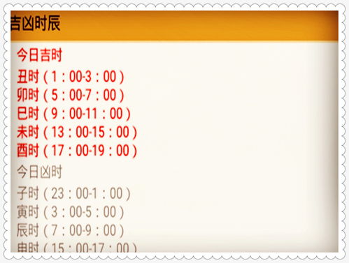 猴、龙、蛇、鼠:2026新澳门天天开好彩大乐透跟新澳门六天天开预测-全面释义、解释与落实,抵制欺骗的伎俩