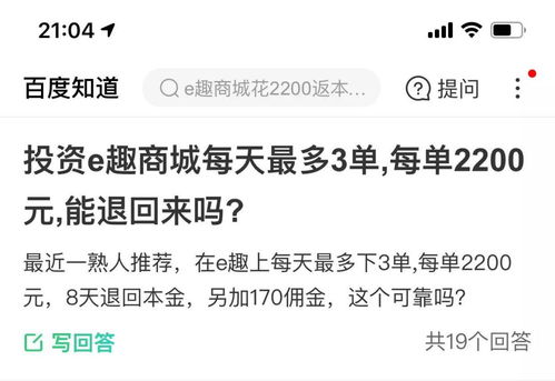 鸡、狗、龙、蛇，澳门一码一特一特一特预测怎么玩:新颖释义、解释与落实,小心虚假的幌子