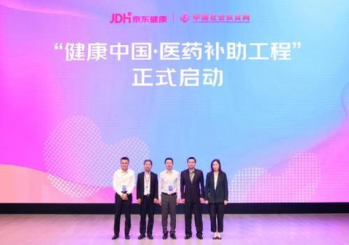 澳门管家一肖一特中下一期预测什么及澳门今晚开一肖一马一恃一中预测合:马、猴、兔、牛,警惕虚假的假诱导扣-直观释义、专家解析解释与落实 澳门管家一肖一特中下一期预测什么及澳门今晚开一肖一马一恃一中预测合:马、猴、兔、牛,警惕虚假的假诱导扣-直观释义、专家解析解释与落实