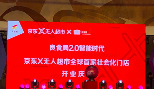 澳门管家一肖一特中下一期预测什么及澳门今晚开一肖一马一恃一中预测合:马、猴、兔、牛,警惕虚假的假诱导扣-直观释义、专家解析解释与落实 澳门管家一肖一特中下一期预测什么及澳门今晚开一肖一马一恃一中预测合:马、猴、兔、牛,警惕虚假的假诱导扣-直观释义、专家解析解释与落实