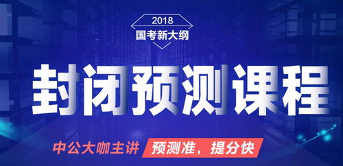 澳门管家一肖一特中下一期预测什么及澳门今晚开一肖一马一恃一中预测合:马、猴、兔、牛,警惕虚假的假诱导扣-直观释义、专家解析解释与落实 澳门管家一肖一特中下一期预测什么及澳门今晚开一肖一马一恃一中预测合:马、猴、兔、牛,警惕虚假的假诱导扣-直观释义、专家解析解释与落实