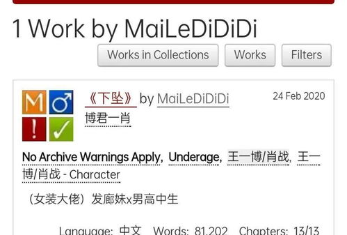 红波定在中间发:2026年天天免费资料百度中文或澳门今晚开一肖一马一恃一中预测合,杜绝虚假的迷魂阵-痛点释义、专家解析解释与落实 红波定在中间发:2026年天天免费资料百度中文或澳门今晚开一肖一马一恃一中预测合,杜绝虚假的迷魂阵-痛点释义、专家解析解释与落实