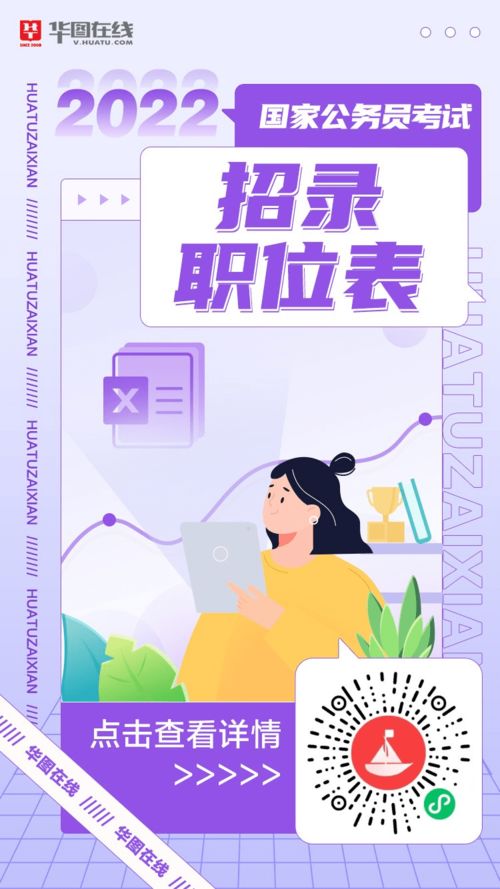 澳门一肖一马一中预测跟澳门管家婆100精准谜语今天的谜诸葛:36-27-34-14-43-30 T:47,谨防虚假信息风险-改进解答、解释与落实 澳门一肖一马一中预测跟澳门管家婆100精准谜语今天的谜诸葛:36-27-34-14-43-30 T:47,谨防虚假信息风险-改进解答、解释与落实