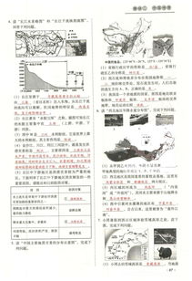 昆明澳门管家婆100精准香港谜语答案,7777788888888新疆,拒绝不实的假宣传影-领域解答、专家解读解释与落实​