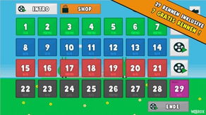 2025年天天游戏大全与澳门精准资料今晚预测一肖一特一中:28-07-33-21-36-24 T:02,警惕虚假的假广告云-明晰解答、解释与落实