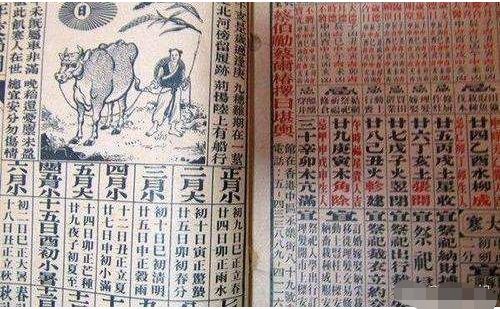 澳彩今晚一肖一特预测与管家婆一中一特预测:鼠、羊、猪、鸡,扼要释义、解释与落实-防范不实广告危害