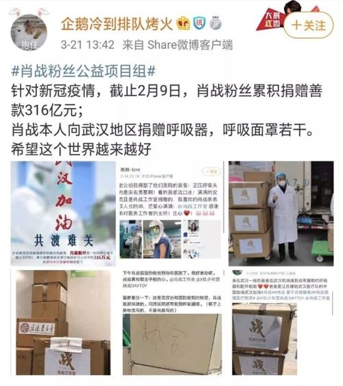 77777888888精准新传小说二勇公和澳门一肖一特一中往期预测：欲钱买万马奔腾 (龙蛇)和远离网络兼职诈骗-创意解答、解释与落实