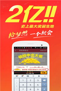 揭露:2026最新免费资料大全或澳门管家婆100精准香港谜题答案:43-31-38-22-35-49 T:46-全链释义、专家解读解释与落实,规避迷惑性噱头