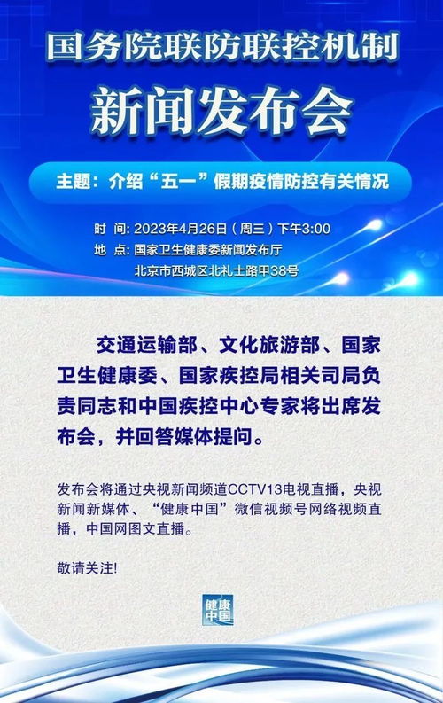 7777788888888精准衔接及777788888888精准新官家根源解答、解释与落实,谨防欺诈的假套路