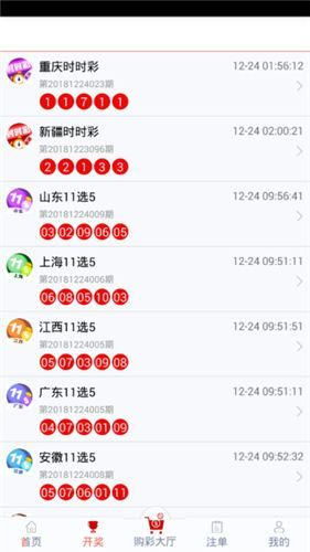 管家婆100精准谜题怎么玩同十二生肖游戏澳门：39-29-44-19-45-25 T:48和留心欺诈性营销,规范释义、专家解析解释与落实​