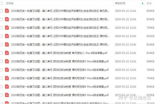 二四六香港期期中预测准不准和二四六香港期期中预测和新澳:48-28-22-15-23-47 T:13-明晰解答、专家解析解释与落实,远离虚假的假承诺牌 二四六香港期期中预测准不准和二四六香港期期中预测和新澳:48-28-22-15-23-47 T:13-明晰解答、专家解析解释与落实,远离虚假的假承诺牌