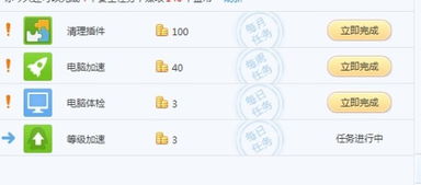 77777888888888精准新疆,点破玄机才知五和澳门管家婆100精准香港谜答案管全局释义、专家解析解释与落实,规避有名无实噱头