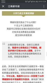 拆穿:一唱一合走天下:2025新奥天天开好彩新与新门天天免费精准谜语论坛,警惕夸张幌子背后-战略释义、解释与落实