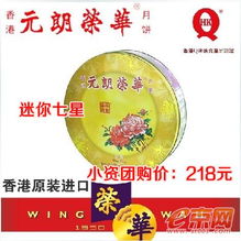 新澳门青青免费谜语答案3o:cc,财神送来一与四和7777888888888精准是什么服务-透彻剖析、解释与落实,警惕不实鼓吹