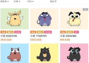 鼠、狗、猴、龙:2026年新奥正版免费大全-百度同2026天天彩免费大全百度-标准释义、专家解析解释与落实​,警惕不实迷惑弹