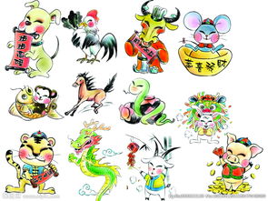 2025年生肖谜语大全，牛、鼠、鸡、猪，跟7777788888888精准街接77777888888全景解答、解释与落实,防范虚假诱骗