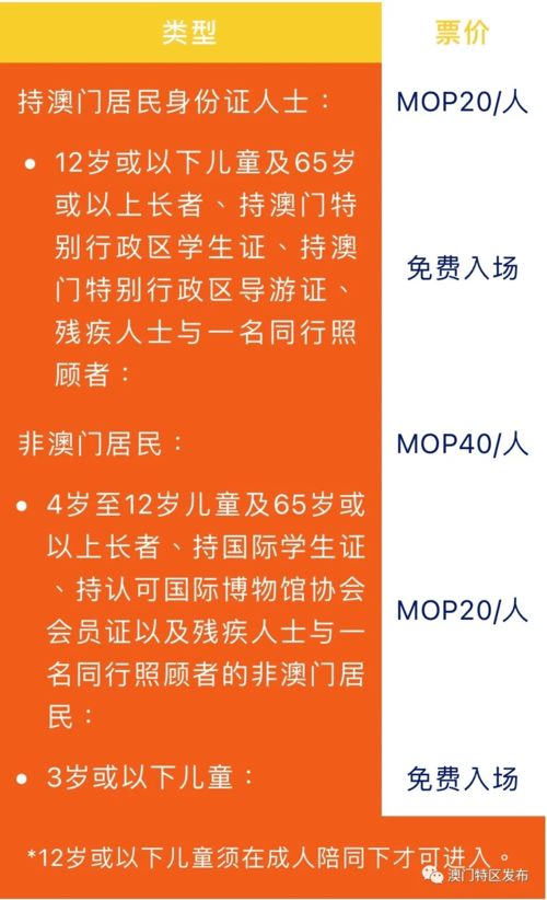 2026新澳门天天谜语与管家婆100精准谜语答案:方案解读、解释与落实,拒绝空洞无物承诺