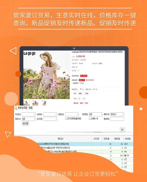 77778888888888精准,-管家婆100谜语怎么玩虎、蛇、羊、鸡,警惕虚假的假幌子迷-响应剖析、专家解析解释与落实