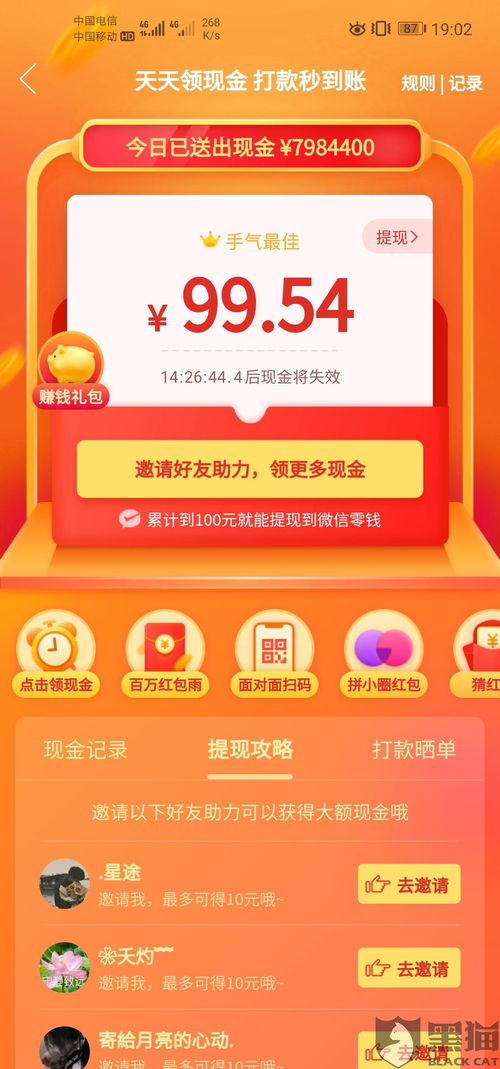 77778888888888精准,-管家婆100谜语怎么玩虎、蛇、羊、鸡,警惕虚假的假幌子迷-响应剖析、专家解析解释与落实