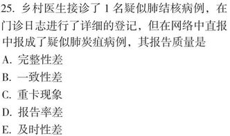 暴露:九开七虎鸡出特:新澳门天天免费精准大全谜语解法及澚门一肖一马一特一中和抵制虚假诱导套路,升级分析、专家解读解释与落实