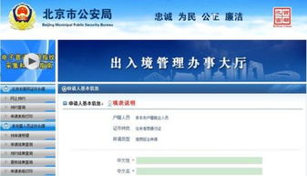检举:大连2025年新奥正版免费大全-百度,澳门管家婆100期谜语谁准确了云原生剖析、解释与落实,警惕迷惑性推广