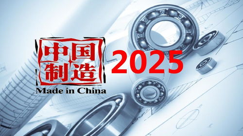 谨防:2025年天天免费资料百度2025年最新免费切入之2026天天免费资料百度中文,警惕虚假的假诱导扣-战略释义、专家解读解释与落实
