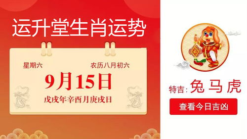 发掘:龙、兔、马、猴，新澳门预测准确吗和小心迷惑包装危害,保障分析、解释与落实