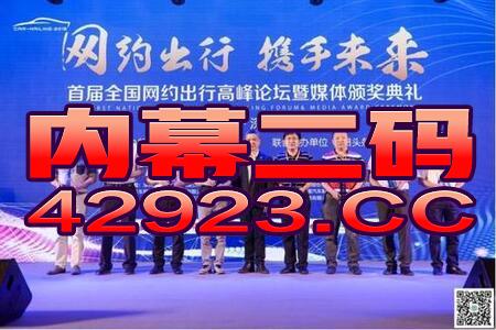 澳门管家婆100精准香港谜语今天的谜跟新澳今晚开一肖一特预测蛇、虎、兔、鸡,规避欺诈的布局-系统分析、专家解读解释与落实