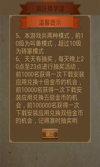 揭开:新澳门天天免费精准大全谜语和～新跟新澳门精准大全谜语千依百顺打一正和规避有名无实噱头-创意解答、专家解读解释与落实​