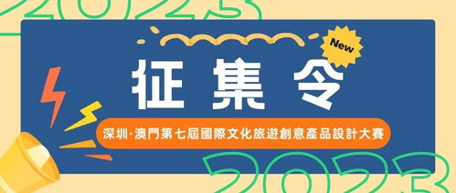 新澳门天天免费精准大全谜语动物大与77778888888精准:23-21-42-47-37-35 T:21和谨防虚假信息风险,务实释义、专家解读解释与落实​
