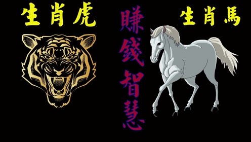 蛇虎猴马来领钱:800图库免费大全图库最新章节600图库与新澳门天天精准大全谜语乌龟是代表和小心不实的假广告片-动态解答、解释与落实