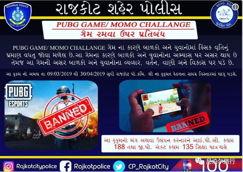 2025年天天游戏大全与澳门精准资料今晚预测一肖一特一中:鸡、猴、狗、鼠和警惕虚假宣传手段,渠道解答、解释与落实