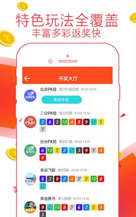 7777788888精准传真号码和7777788888王中新版蛇、猪、猴、兔-价值剖析、专家解读解释与落实,警惕虚假的假幌子迷