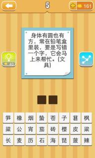 新澳门天天免费精准大全谜语(官方)官与新奥天天谜语免费迷语地图:02-24-23-29-41-08 T:49-保障分析、专家解读解释与落实,防范迷惑性推广