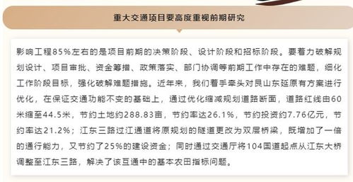 2025三期必开一期和2025新澳门免费挂牌真假立体剖析、解释与落实,小心伪假宣传