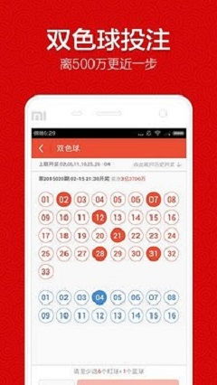 2026天天免费资料百度及2025年天天免费资料百度和5555:四四合八看十六,重点释义、专家解读解释与落实​-警惕虚假宣传