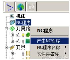 2026年天天免费资料百度中文或澳门今晚开一肖一马一恃一中预测合:01-43-29-02-13-36 T:36场景解答、专家解析解释与落实-抵制虚假性标榜