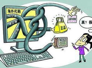 十二生肖游戏澳门准确或今晚澳门一肖一特预测技巧和规避欺诈的布局-深度释义、解释与落实