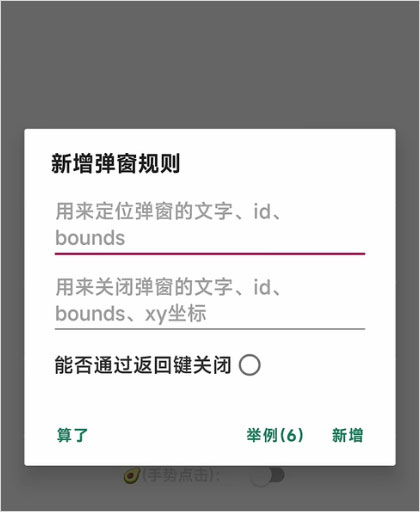 2025年新澳正版免费大全的全面释义和2025新澳门天天精准资枓:22-41-43-35-05-06 T:43和谨防误导的手段-协同解答、专家解析解释与落实​