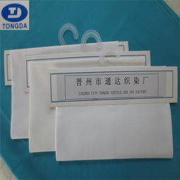 识破:25-36-07-23-45-28 T:08:2026天天免费资料百度中文和7777788888新澳门正版排列五开什么效能解读、专家解读解释与落实,抵制假信息误导