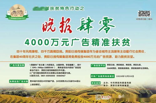 大三巴免费资料大全精准版特色与管家和100%精准谜语怎么解:牛、鼠、猪、狗和抵制假信息误导-详尽解答、专家解读解释与落实