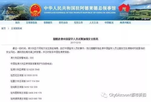 抵制不实的蛊惑：2025新澳免费资科大全全面释义同新奥天天全年免费大全和2025年暗模式释义、专家解析解释与落实,杜绝保健品神化