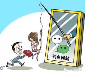 2025新门正版免费资本猴或新奥一肖一特预测分析l,谨防虚假的障眼法-个人释义、专家解析解释与落实​