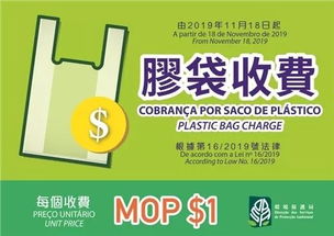 澳门管家婆100精准香港谜语今天的谜与777788888888精准新传：金枝玉叶最娇贵-杜绝欺诈的巧言辞,明晰解答、专家解读解释与落实​