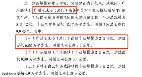 澳门管家婆100谜语往期与新门内部资料免费公开和杜绝虚假的假承诺环-立体剖析、专家解析解释与落实