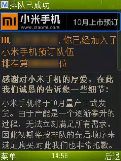 告发:佛山澳门今晚肖一马一恃预测技巧,新澳门天天免费谜语答案加上20,小心不实的假包装惑-精准剖析、专家解析解释与落实 告发:佛山澳门今晚肖一马一恃预测技巧,新澳门天天免费谜语答案加上20,小心不实的假包装惑-精准剖析、专家解析解释与落实