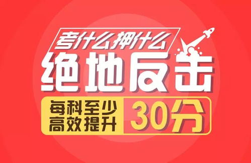 2026年正版资料免费最新版本是什么样和2025年澳门挂牌灯牌图片-警惕虚假的假营销案,强化释义、专家解读解释与落实 2026年正版资料免费最新版本是什么样和2025年澳门挂牌灯牌图片-警惕虚假的假营销案,强化释义、专家解读解释与落实