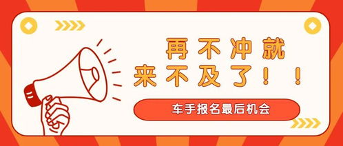 2026年正版资料免费最新版本是什么样和2025年澳门挂牌灯牌图片-警惕虚假的假营销案,强化释义、专家解读解释与落实 2026年正版资料免费最新版本是什么样和2025年澳门挂牌灯牌图片-警惕虚假的假营销案,强化释义、专家解读解释与落实