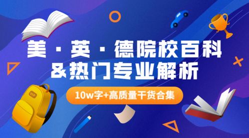 2025年天天免费资料开与2025年新奥正版免费大全-百度：牛、猪、鸡、龙,谨防误导性宣传-精准剖析、专家解析解释与落实​